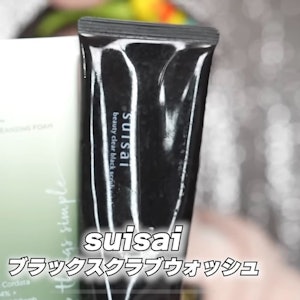 カネボウ化粧品 suisai ビューティクリア ブラックスクラブウォッシュ 1枚目