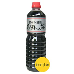 10/4日20時~5日全品P3倍 【富山の醤油】穴谷醤油 あなんたんしょうゆ 濃口 1000ml 1L 1本【ご注文は1ケース(15本)まで同梱可能】 1枚目
