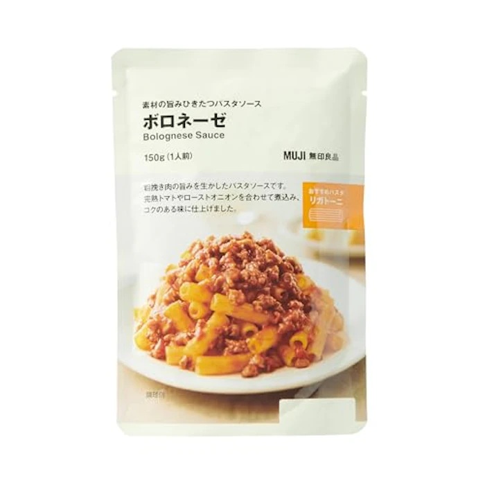 良品計画 素材の旨みひきたつパスタソース ボロネーゼ 3枚目