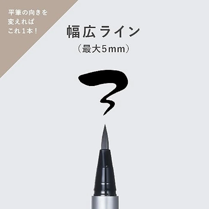 FAIRYDROPS ミラクルライナー エレガント 4枚目
