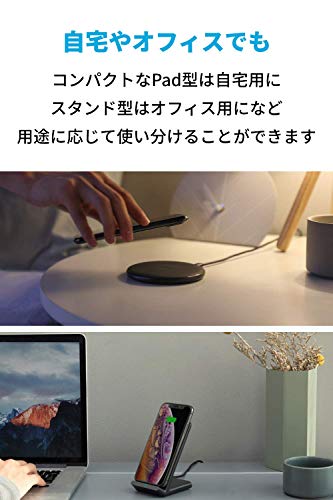 Anker 【2個セット】 Anker PowerWave 10 Pad & Stand ワイヤレス充電器 Qi認証 iPhone 15 / 14シリーズ Galaxy各種対応 最大10W出力 (ブラック) 3枚目