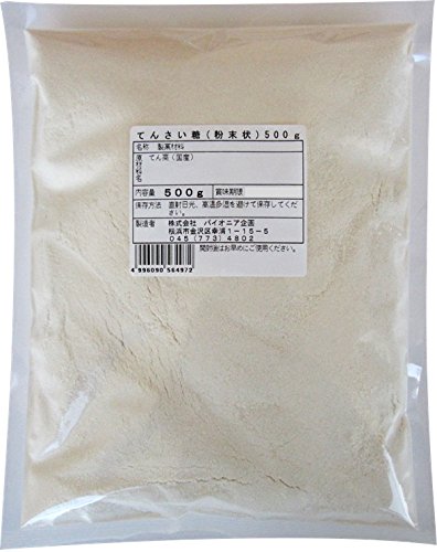 パイオニア企画 てんさい糖 1枚目