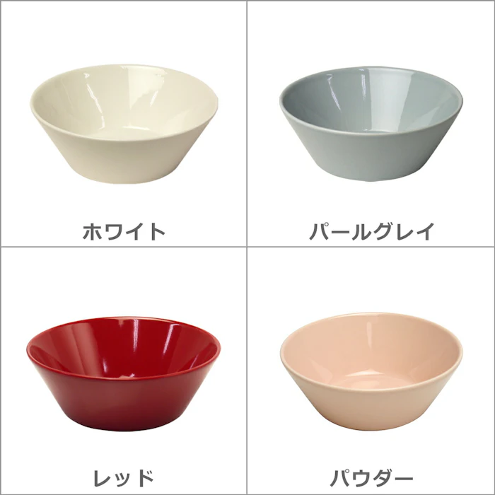 イッタラ iittala ティーマ TEEMA シリアルボウル15cm 4枚目