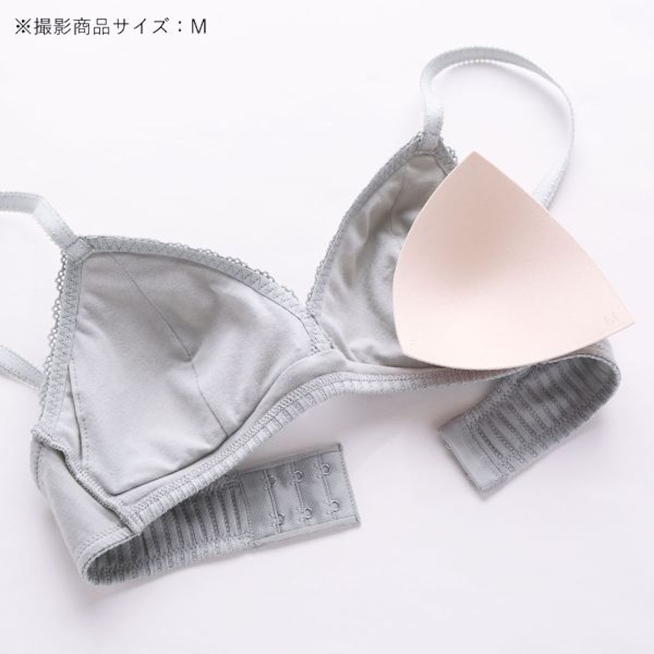 KIDBLUE コットンアイレットリブ 3枚目