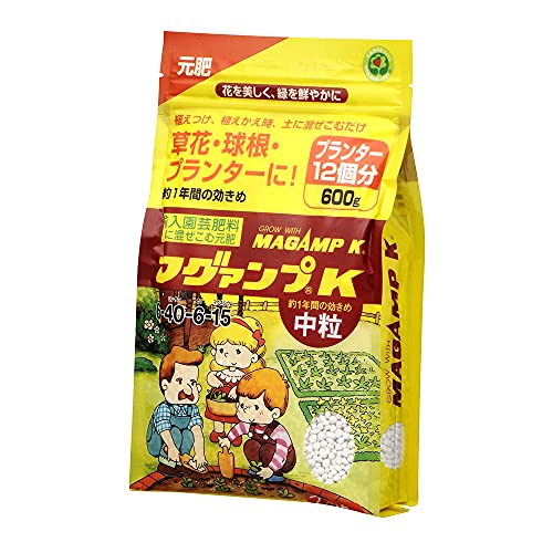 ハイポネックスジャパン マグァンプK 中粒 2枚目
