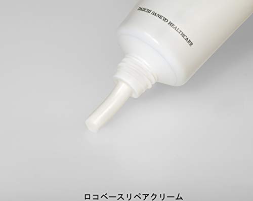 ロコベースリペアクリーム 30g 3枚目