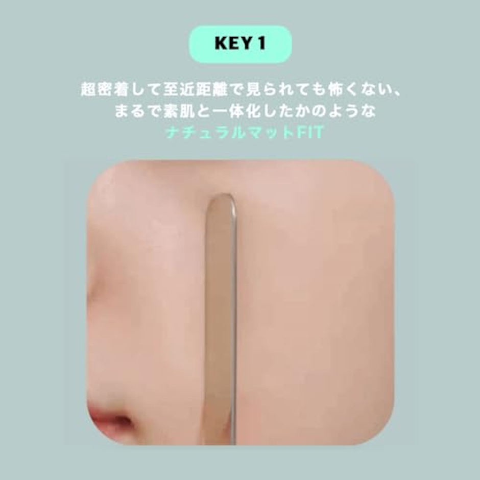 LANEIGE ネオクッション ミュイ SPF42 / PA++ 23N1 ニュートラルサンド 4枚目