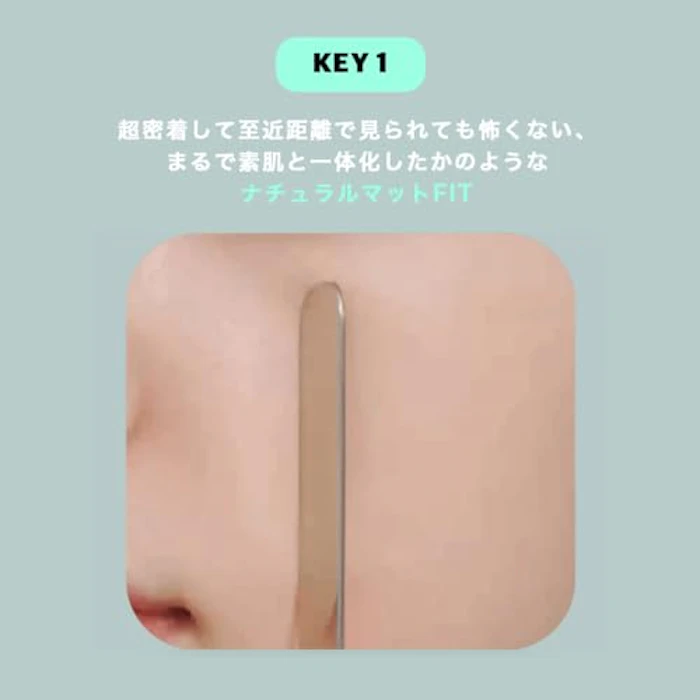 LANEIGE ネオクッション ミュイ SPF42 / PA++ 23N1 ニュートラルサンド 4枚目