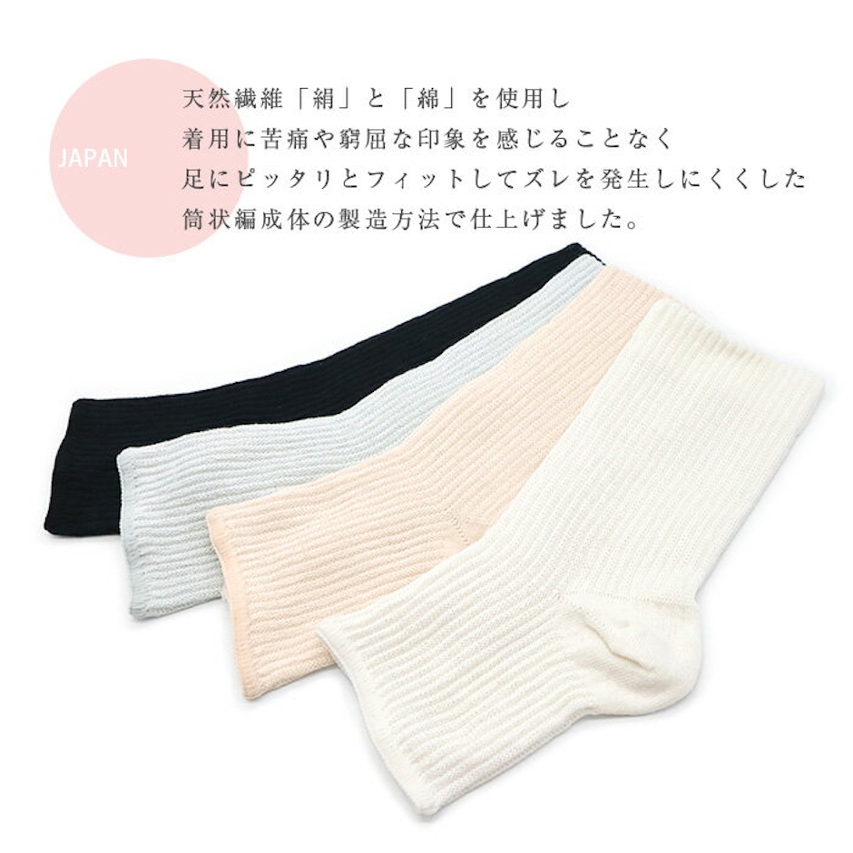 Soily レッグウォーマー 2枚目