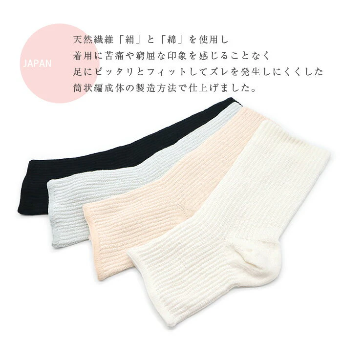 Soily レッグウォーマー 2枚目