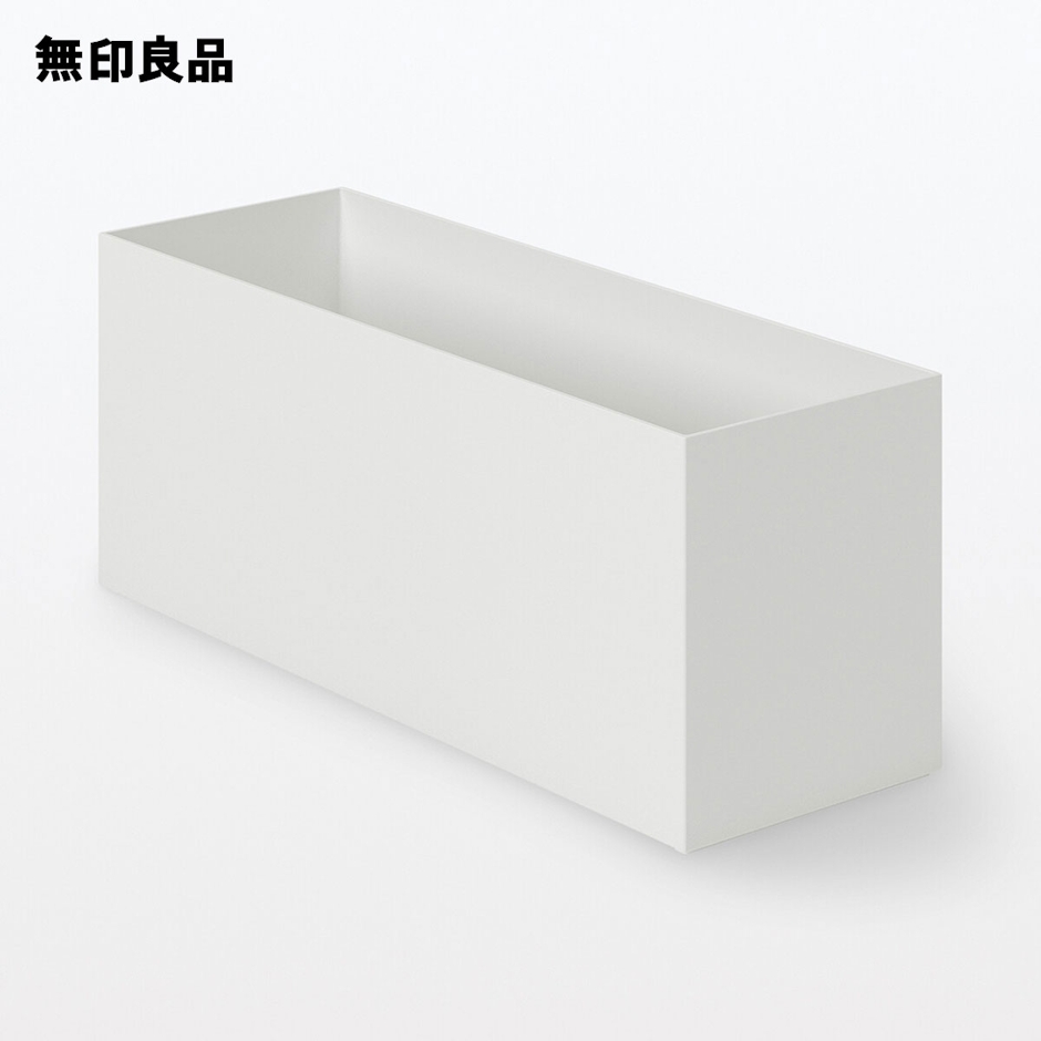 無印良品 再生ポリプロピレン入りファイルボックス・スタンダードタイプ・1/2 2枚目
