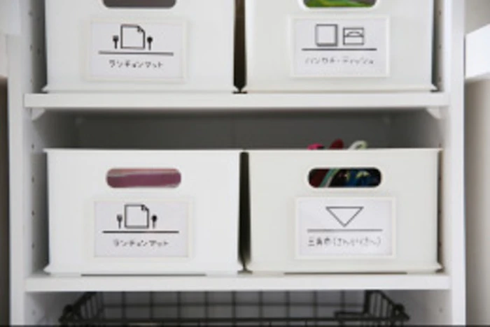 宮成製作所 ラベルプレート Sサイズ 5個入 2枚目