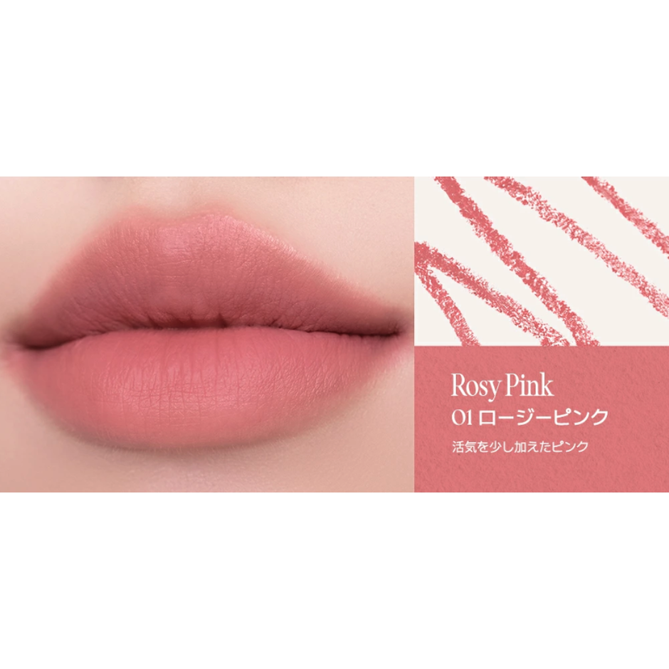 CLIO ベルベットリップペンシル 01 ROSY PINK 4枚目