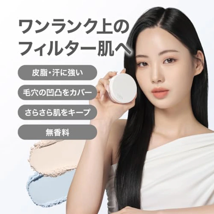 vim BEAUTY キープコンフィデンスパウダー クリアブルー 2枚目