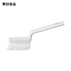 無印良品 タイル目地ブラシ 1枚目