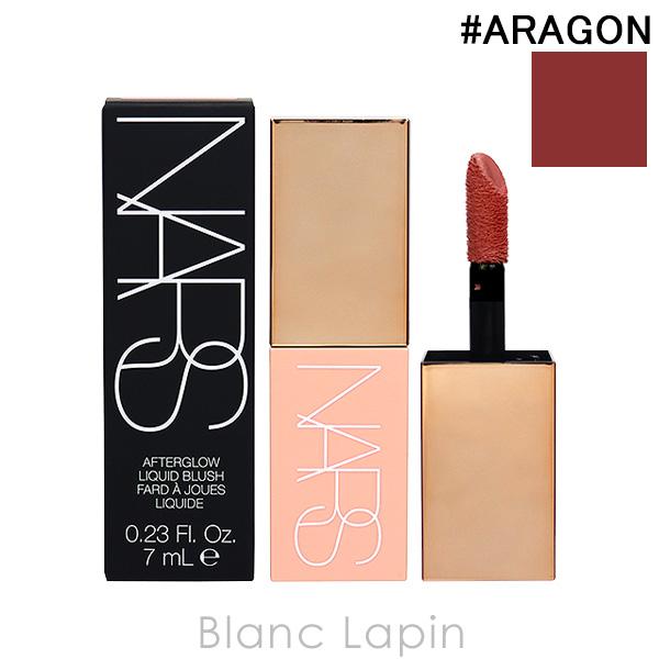 ナーズ NARS アフターグローリキッドブラッシュ #ARAGON 03973 7ml [146010] 2枚目
