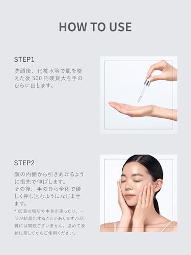 シンビメソッド SHIMBI [ナイアシンアミド30%] 30ml 美容液 シンビ メソッド shimbi method 6枚目