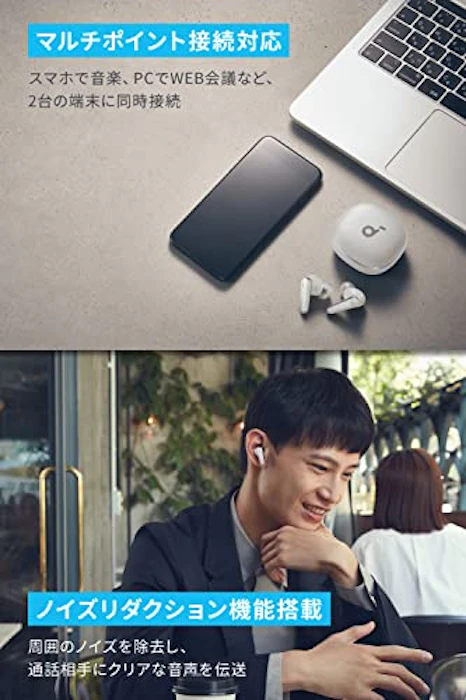 アンカー Anker Soundcore Liberty 4(ワイヤレスイヤホン Bluetooth 5.3) 8枚目