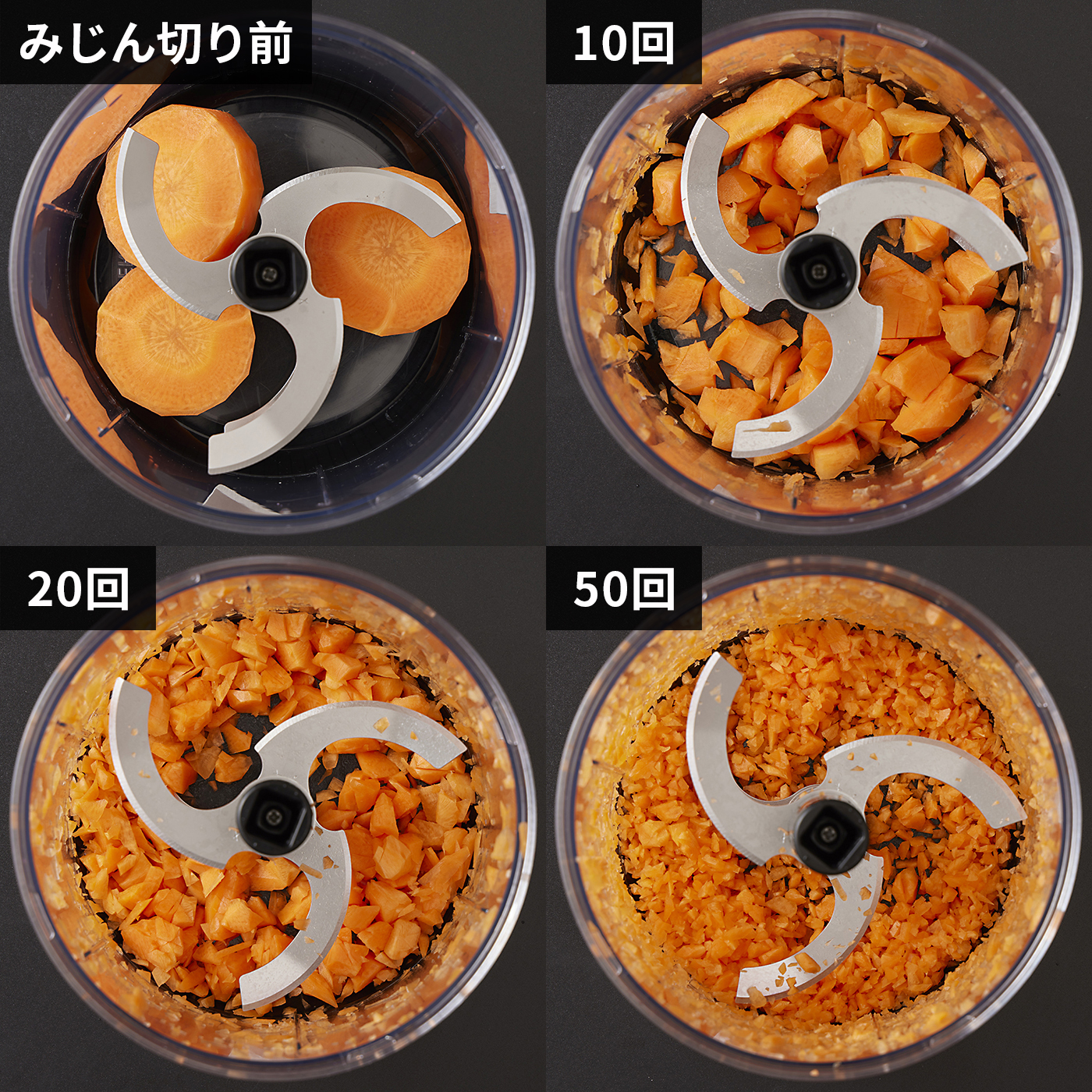ケイ・アンド・エー ぶんぶんチョッパーBoss 3枚目