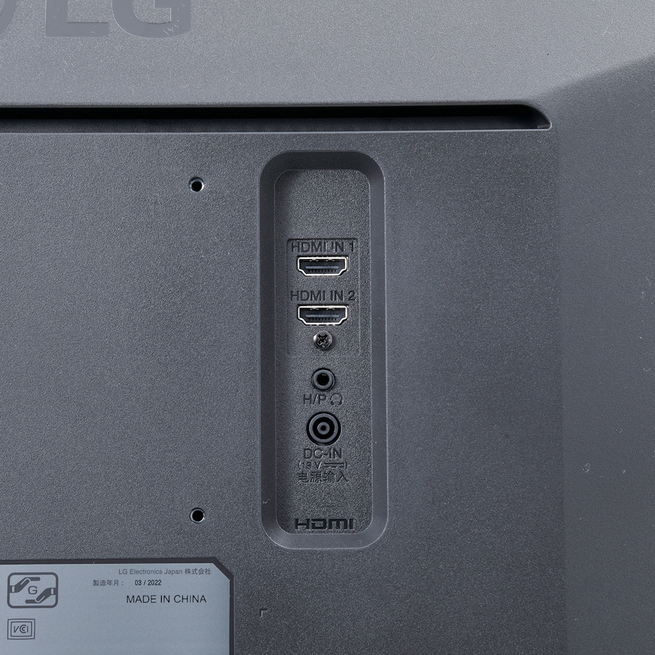 LG Electronics Japan 29WL500-B 4枚目