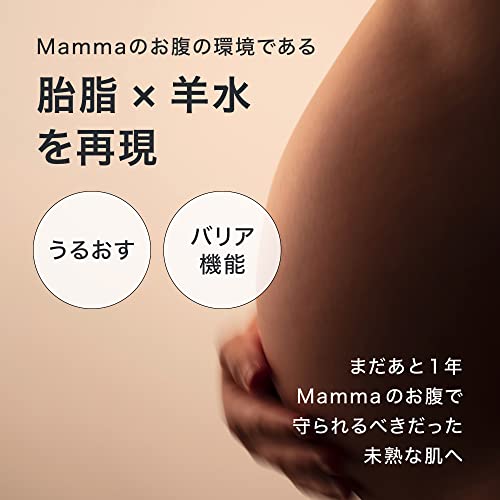 Mammababy ママベビー ベビーソープ(泡タイプ全身用) [ 無添加 無香料 オーガニック 目にしみにくい 新生児から ] 400mL 3枚目