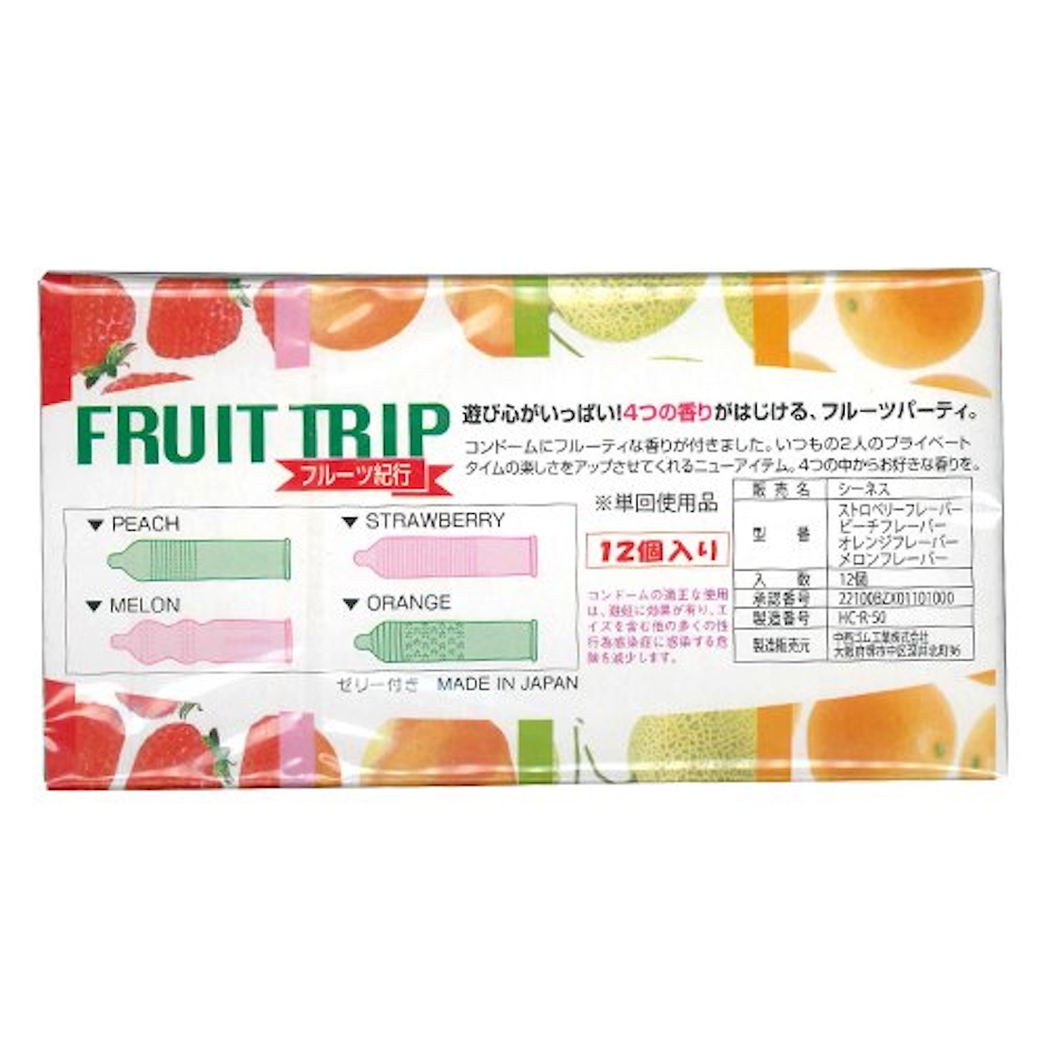 まるでお菓子みたいなパッケージ&フレーバー シーネス フルーツ紀行 12個入り x 2箱 + ファイティングスピリットローション12mL 2枚目