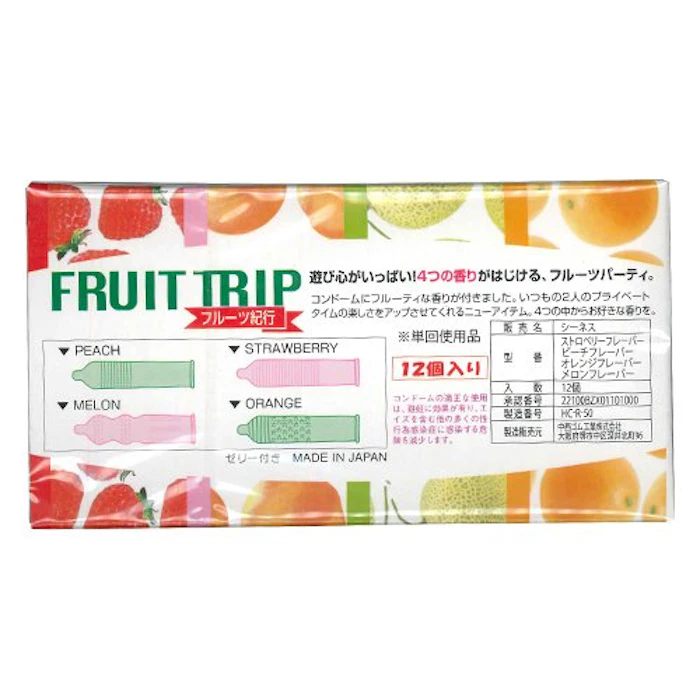 まるでお菓子みたいなパッケージ&フレーバー シーネス フルーツ紀行 12個入り x 2箱 + ファイティングスピリットローション12mL 2枚目
