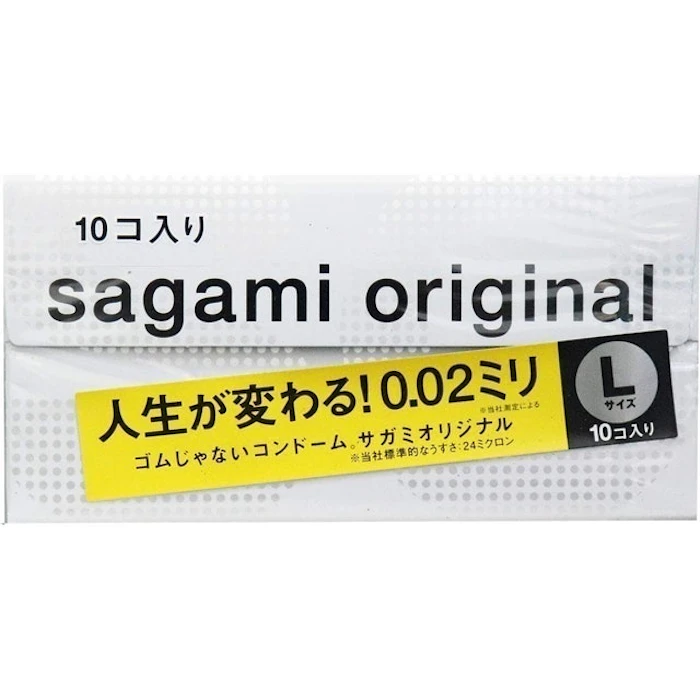 相模ゴム工業 0.02ミリ Lサイズ 10個入り 1枚目