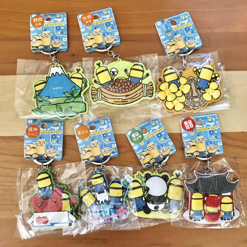 Tonglu Haohao Household Factory ご当地 ミニオンズ・MINIONS ラバーマスコット 2枚目