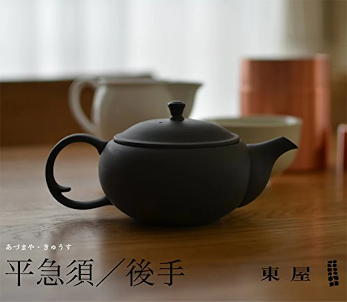 東屋 【東屋・あづまや】平急須 後手/鳥泥 (並細タイプ【AZTK00117】) 2枚目