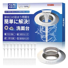 FULNG 洗面台用 排水口 ゴミ受け (silver, 6.4cm) 1枚目
