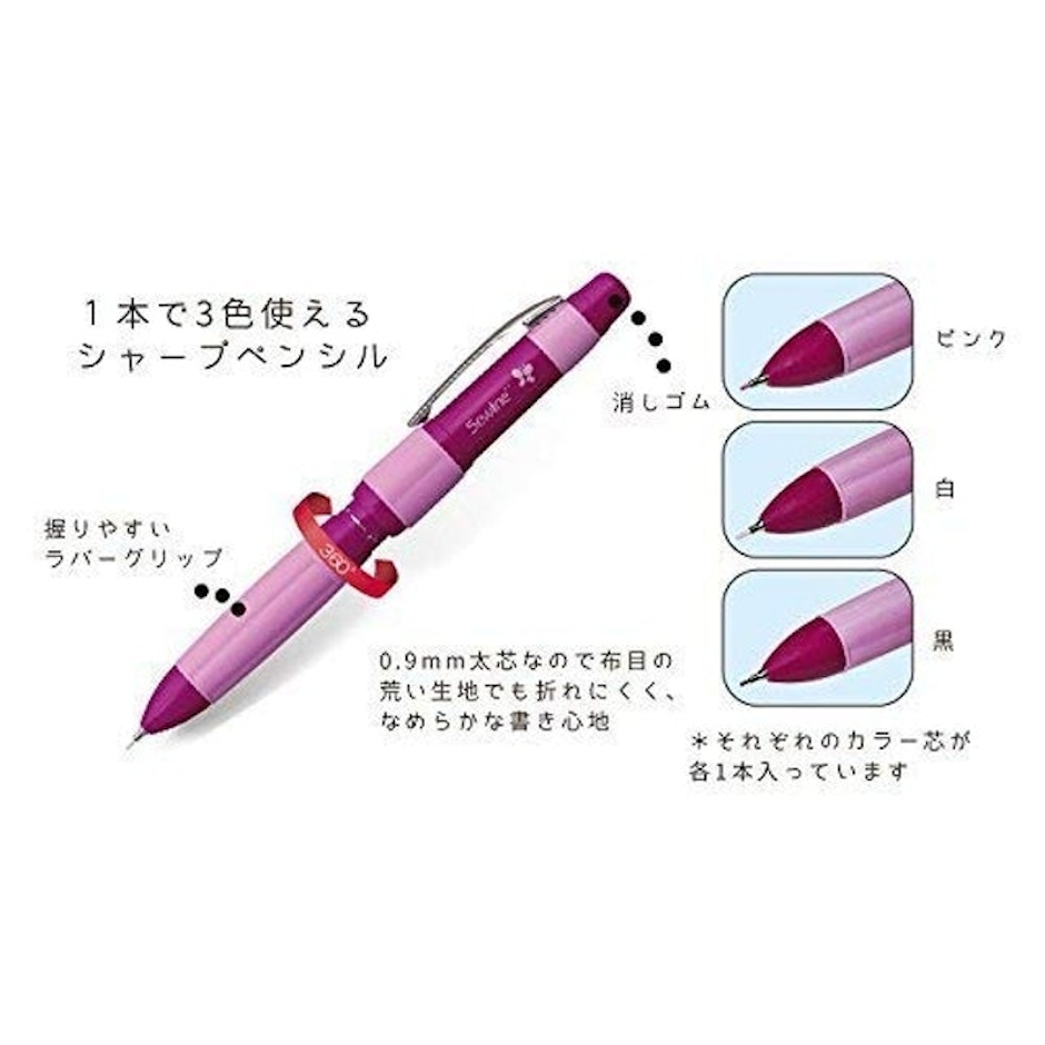 ソーライン トリオカラーズ 3色シャープペンシル SEW50030 2枚目