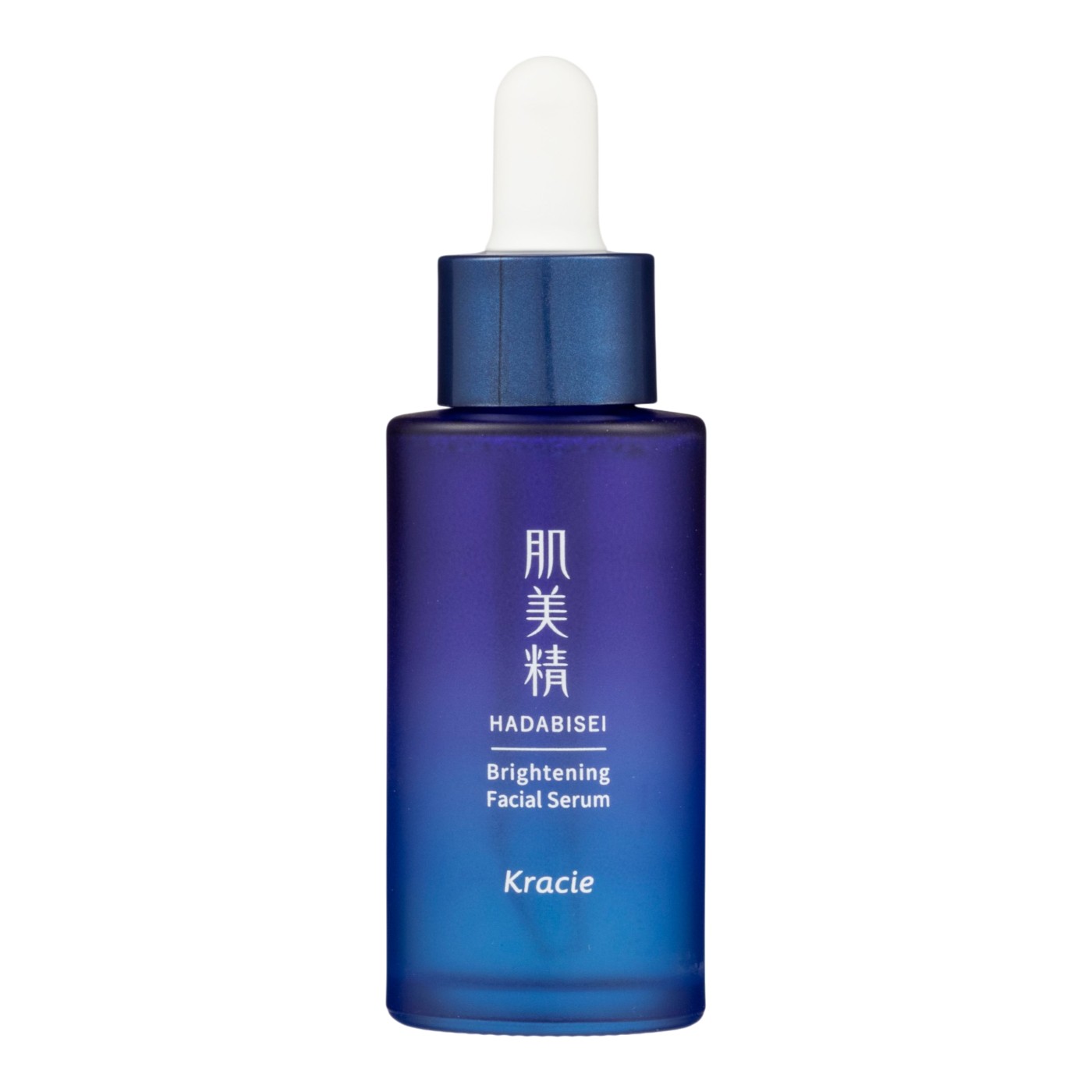 Kracie 肌美精 薬用美白美容液 [医薬部外品] 30ml 1枚目