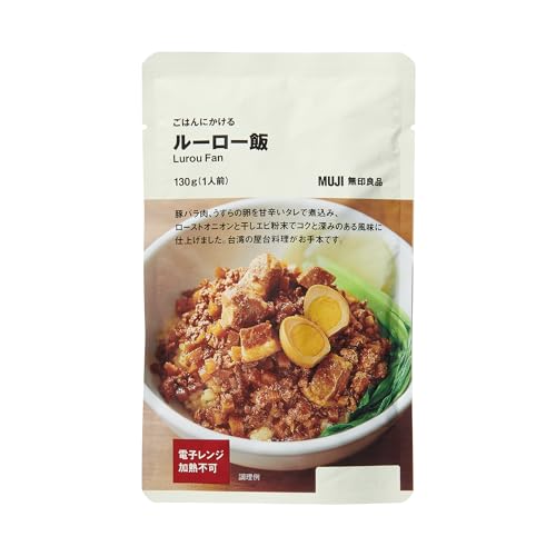 良品計画 無印良品 ごはんにかける ルーロー飯 2枚目