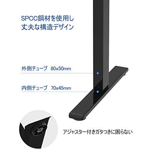 FLEXISPOT FLEXISPOT 電動昇降スタンディングデスク 4枚目