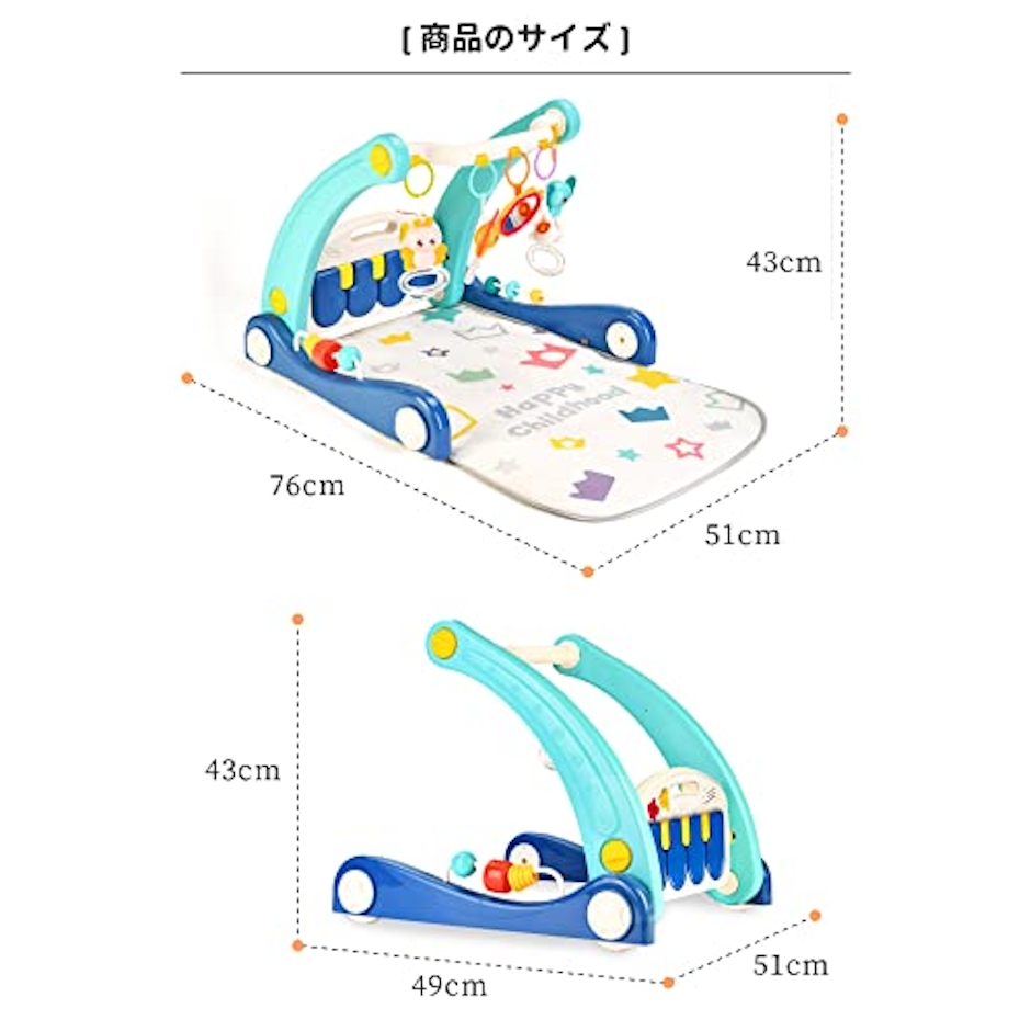 WYSWYG プレイジム&ウォーカー 2枚目