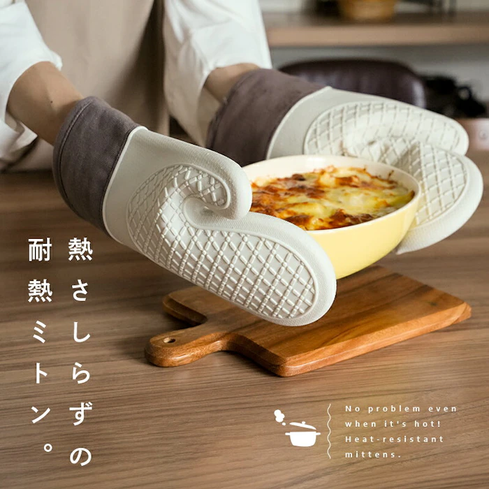 シリコン製耐熱ミトン 3枚目