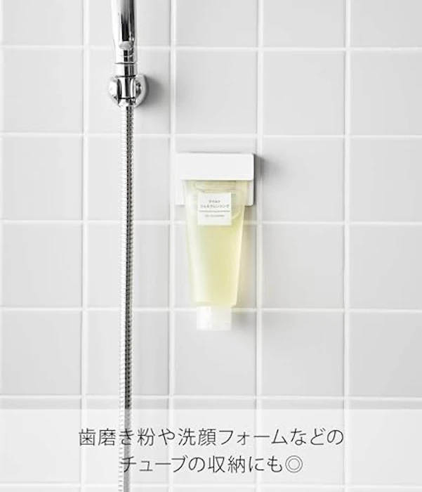 山崎実業 フィルムフック差し込み式歯ブラシ&チューブホルダー 6枚目