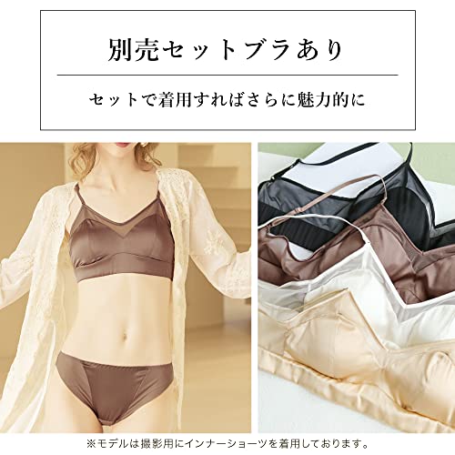 [SIL-VENDER] シルク ショーツ 絹 ローライズ 別売 セット ブラジャー あり透け感 レース メッシュ 美尻 silk 100% セクシー 可愛い パンツ 肌に優しい 肌荒れ お尻 ニキビ 低刺激 快適 保湿 通気性 (M, ブラック) 9枚目