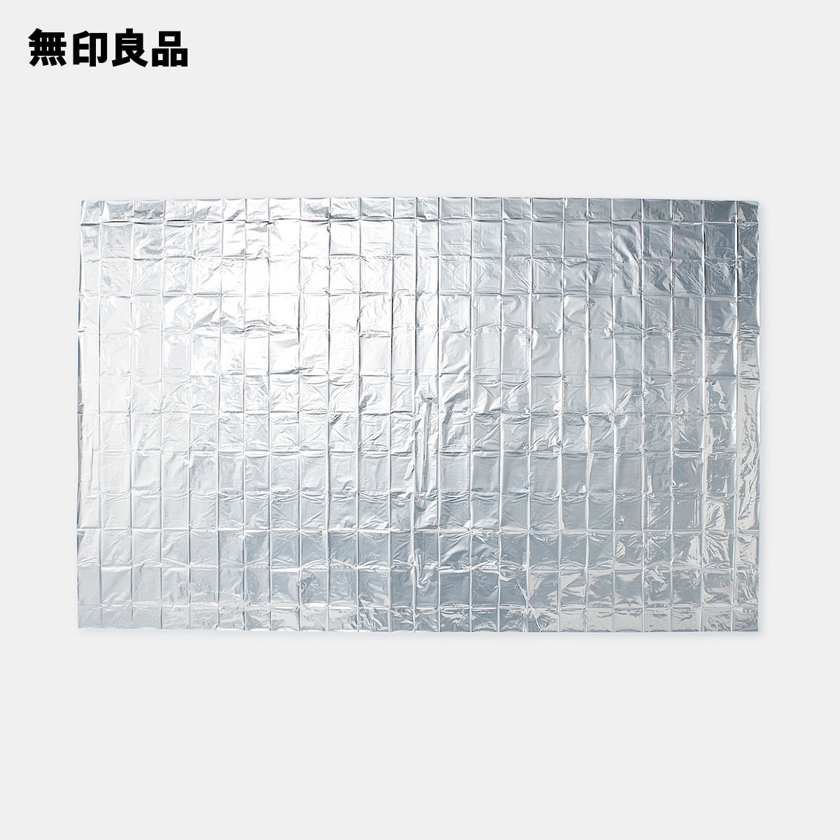 無印良品 エマージェンシーシート（いつものもしも） 3枚目