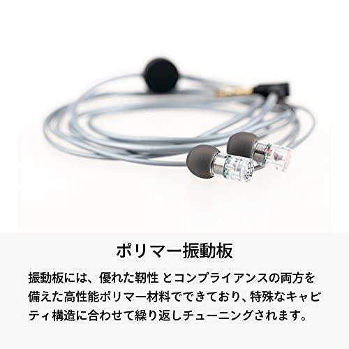 水月雨(MOONDROP)  Quarks カナル型イヤホン 4枚目