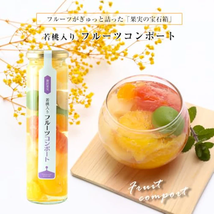 ふみこ農園 若桃入 フルーツミックス ロング瓶 2枚目