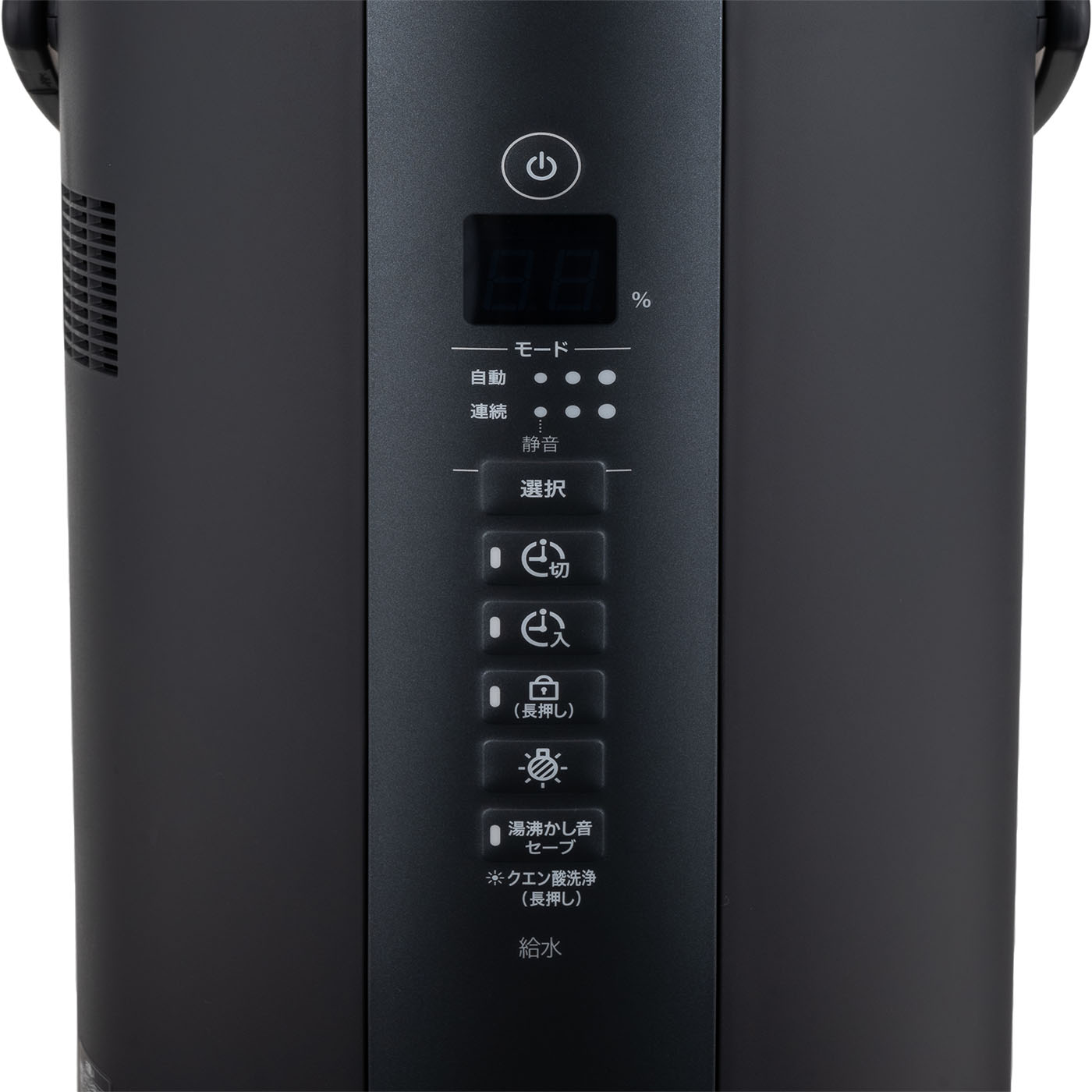 象印マホービン スチーム式加湿器「EE-TA60」 5枚目