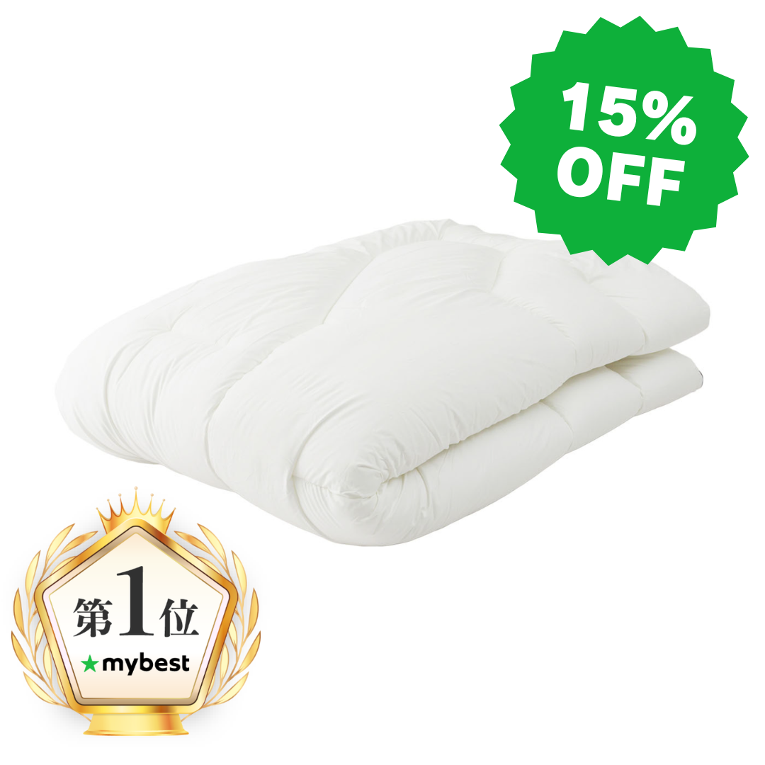 西川 掛け布団 1枚目