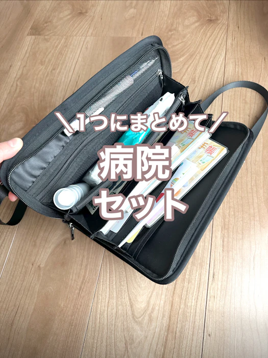 大容量 収納力抜群 強撥水 2WAY 母子手帳ケース ジャバラ シンプル 2人分 双子 3人分 全国対応サイズ a5サイズ sサイズ lサイズ コンパクト マルチケース お薬手帳 ポーチ お薬手帳 ケース くすり手帳 保険証 診察券 通帳 おしゃれ かわいい 1枚目