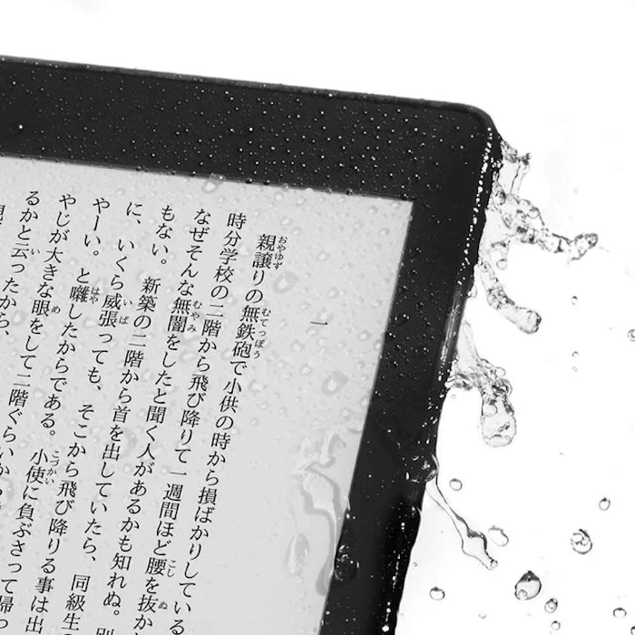 Amazon Kindle Paperwhite 2枚目