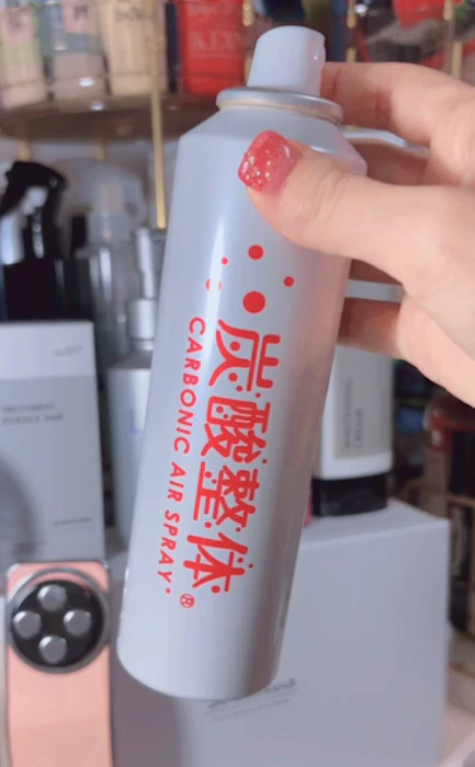 炭酸化粧水 炭酸整体 白 1〜5本セット 美容液 スキンケア エイジングケア 保湿 女性 男性 送料無料 日本製 1枚目