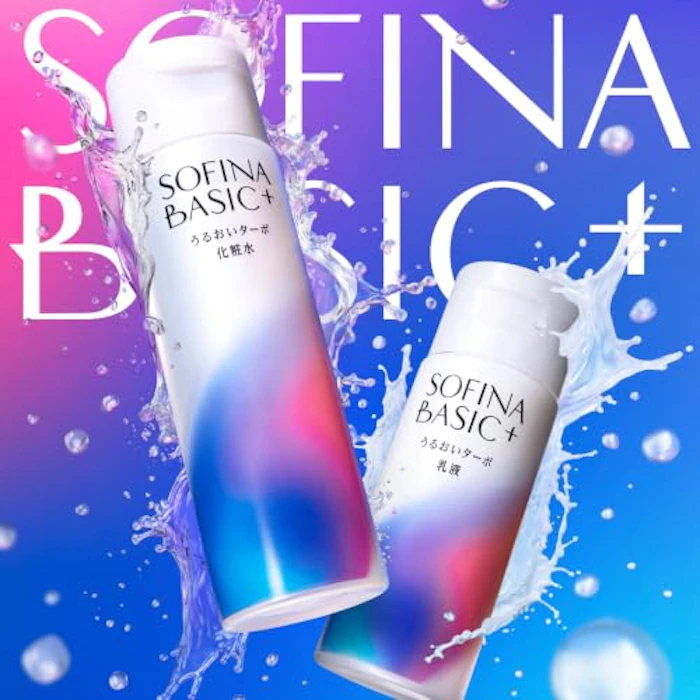 ソフィーナ BASIC+ うるおいターボ化粧水 本体160mL 5枚目