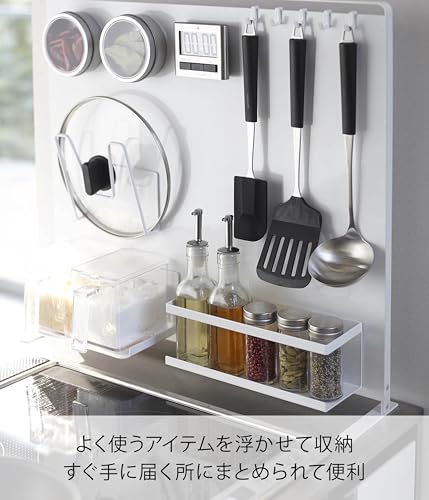 山崎実業 キッチン自立式スチールパネル タワー縦型 5枚目