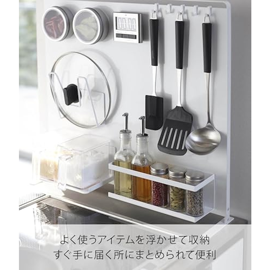 山崎実業 キッチン自立式スチールパネル タワー縦型 5枚目